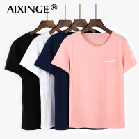 女纯棉家居短袖t恤宽松休闲v领睡衣上装竹节棉可外穿半袖家居服