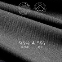 男士秋裤纯棉打底裤薄款紧身春秋2021年新款潮保暖裤线衬裤