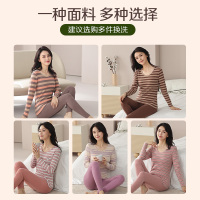 秋衣秋裤套装女士纯棉加厚条纹保暖内衣打底棉毛衫线衣线裤