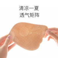 硅胶隐形文胸胸贴女婚纱用聚拢小胸乳贴大胸内衣吊带平胸夏季薄款