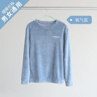 新品迷几2019秋冬季暖暖上衣套装珊瑚绒长袖女家居宽松大码睡裤