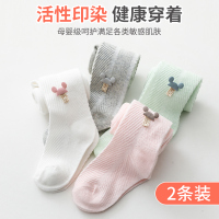 女童打底裤夏季纯棉薄款宝宝外穿网眼连体袜婴儿夏季连裤袜空调袜