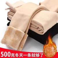 打底裤女外穿光腿神器裸感加绒加厚肉色丝袜棉裤秋裤黑裤袜秋冬季