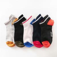 短袜袜子男袜四季潮短袜纯棉运动韩版百搭青春高质量