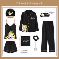 自带胸垫七件套睡衣女春秋夏季草莓棉质长袖可爱甜美公主风家居服