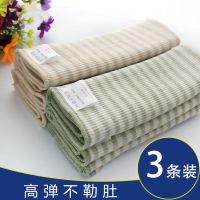 婴儿护肚脐围纯棉宝宝护肚神器防着凉肚围新生儿肚兜裹腹腹围四季