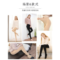 加绒打底裤女外穿黑肉色光腿棉裤子加厚保暖裤袜春秋季款神器