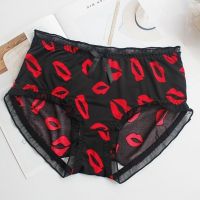 冰丝内裤女豹纹中高腰大码200斤印花丝滑纯棉裆无痕牛奶丝三角裤
