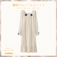 睡衣睡裙女春秋季纯棉长袖全棉2021年新款可爱公主宫廷风秋天长款