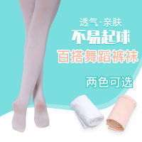 儿童舞蹈袜女童春夏薄款丝袜连裤袜夏白色跳舞打底裤练功芭蕾袜子