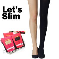 韩版200m瘦腿袜春秋中厚连裤袜美腿压力袜收腹提臀打底裤防钩丝女