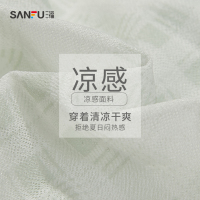 三福内衣女中腰内裤韩版学院风格纹清凉弹力四季纯棉底裆女3条装