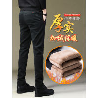 长裤子男裤秋冬季冬裤加绒裤男士休闲裤宽松直筒加厚保暖外穿棉裤
