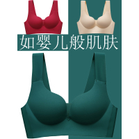 一片式无痕内衣女小胸聚拢无钢圈睡眠背心式文胸收副乳防下垂胸罩