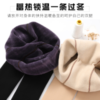 胖mm加肥加大码黑色打底裤女秋冬加绒200斤外穿春秋款丝袜连裤袜