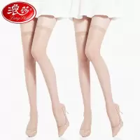 4双丝袜长筒袜防勾丝女性感肉色中筒美腿袜过膝高筒袜子