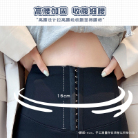 鲨鱼裤收腹提臀打底裤女秋冬保暖高腰显瘦九分裤