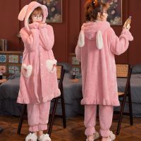 睡衣女冬季珊瑚绒浴袍可爱法兰绒睡袍加厚加绒长款大码家居服套装