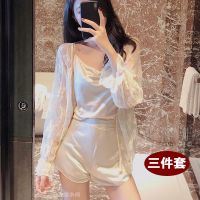 夏天睡衣套装女吊带短裤蕾丝开衫女士性感女人女装三件套学生韩版