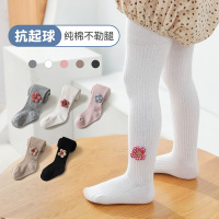 婴儿打底裤春秋款纯棉女宝宝连裤袜大pp外穿秋季小童连体袜0-5岁