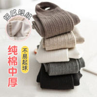 儿童打底裤春秋冬薄绒中厚款宝宝纯棉外穿加绒加厚一体女童连裤袜