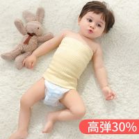 宝宝护肚脐围春夏季薄款纯棉四季保暖新生儿肚围腹围肚兜婴儿裹肚