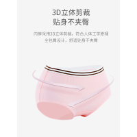 少女内裤女纯棉中腰女孩底裤14-16岁中学生女生简约高中生三角裤