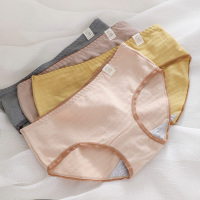 4条装 内裤女士纯棉裆中低腰女生日系无痕少女全棉三角短裤头