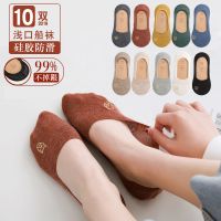 船袜女硅胶防滑不掉跟袜子女短袜浅口韩国可爱隐形薄款棉袜夏季潮