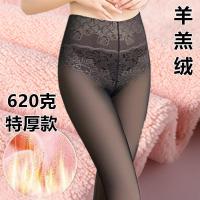 特厚羊羔绒保暖打底裤高腰外穿加厚棉裤防勾丝外穿加绒踩脚打底袜