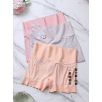 一裤两穿,无痕平角女内裤+防走光安全裤,高腰夏季收腹透气纯棉裆