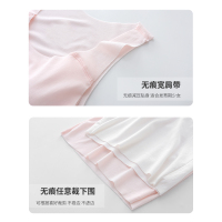 少女内衣发育期初中生无痕小背心13岁学生15女童大童儿童女孩薄款
