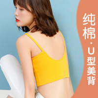 q美背吊带网红爆款大u型背心内衣女带胸垫一体外穿内搭文胸抹胸夏