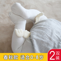 春秋婴儿宝宝连裤袜纯棉大pp白色儿童打底裤薄款夏女童连体袜中厚