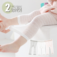 女童打底裤夏季薄款宝宝儿童裙子七分裤外穿大pp婴儿纯棉超薄裤袜