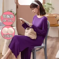 带胸垫睡裙女春秋季莫代尔薄款宽松大码长袖长款过膝睡衣夏可外穿