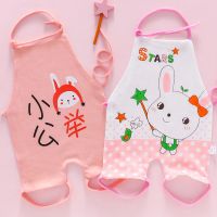 2-4条装 肚兜婴儿夏季纯棉男女宝宝肚兜新生儿护肚围宝宝连腿肚兜