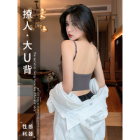 美背大露背u型吊带背心女聚拢小胸卡卡网红爆款文胸一体内衣薄夏