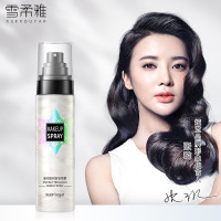 120 银河流沙定妆喷雾持久定妆保湿滋润清爽控油补水喷雾