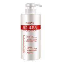 500 维生素沐浴乳 深层洁净不刺激清爽控油滋润呵护沐浴乳