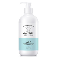 500 山羊奶烟酰胺滋润深层清洁细致毛孔温和清爽干燥沐浴露