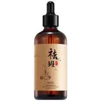 精华液100 肤研淡斑精华液提亮肤色补水滋润保湿暗沉精华原液