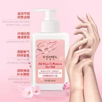 烟酰胺防干裂护手霜滋润补水防裂膏手部护理保湿护手霜