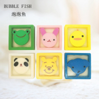 儿童沐浴香皂 边框卡通动物造型精油手工皂香皂
