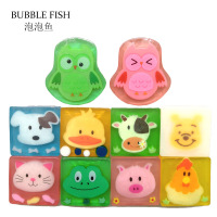  手工皂精油皂 婚庆成人儿童清洁洁面沐浴手工皂