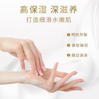 300马鞭草清新润手乳液 马鞭草清新润手乳液300补水保湿手部干燥护手霜