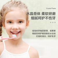 (120)木糖醇儿童牙膏 木糖醇蜂胶儿童牙膏 可吞低泡防蛀固齿按压式儿童牙膏