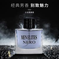 莱卡佛男士_艾蒿与罗勒 热卖款莱卡佛男士大地古龙香水木质香调淡香持久喷雾50