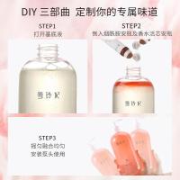 500 烟酰胺香氛沐浴露500身体滋润补水留香沐浴乳