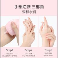 60 烟酰胺鹅蛋护手霜60保湿补水烟酰胺秋冬滋润肌肤